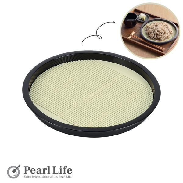 パール金属 食器 そば皿 丸型 すのこ付 外径22×高さ2cm プラスチック製 日本製 涼味家 HC...