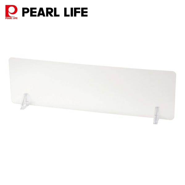 パール金属 クリアガード 水はね防止パネル 650(スタンド付) HC-503