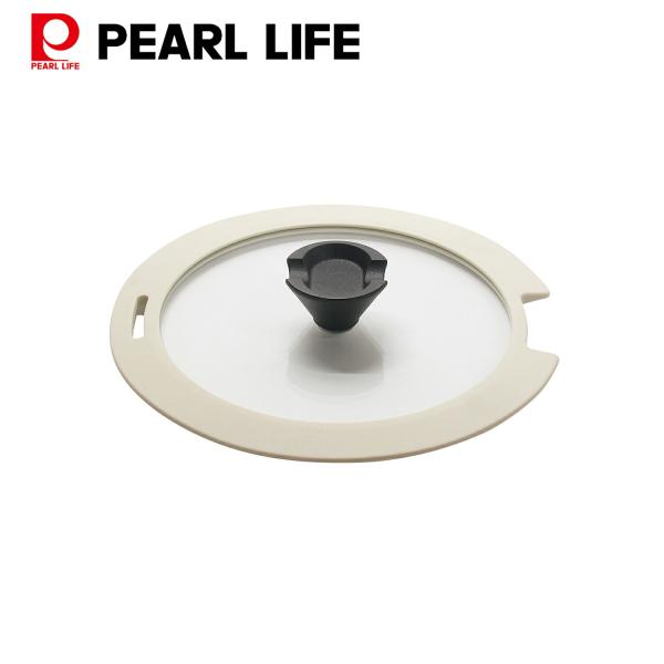 パール金属 蓋 鍋蓋 ガラス蓋 20cm 用 シリコーン縁巻 トルティーノHC-691