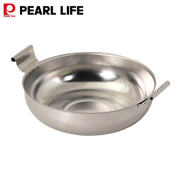 パール金属 鍋 卓上鍋 よせ鍋 寄せ鍋 ちり鍋 20cm 日本製 ステンレス製 IH対応 ガス火対応...