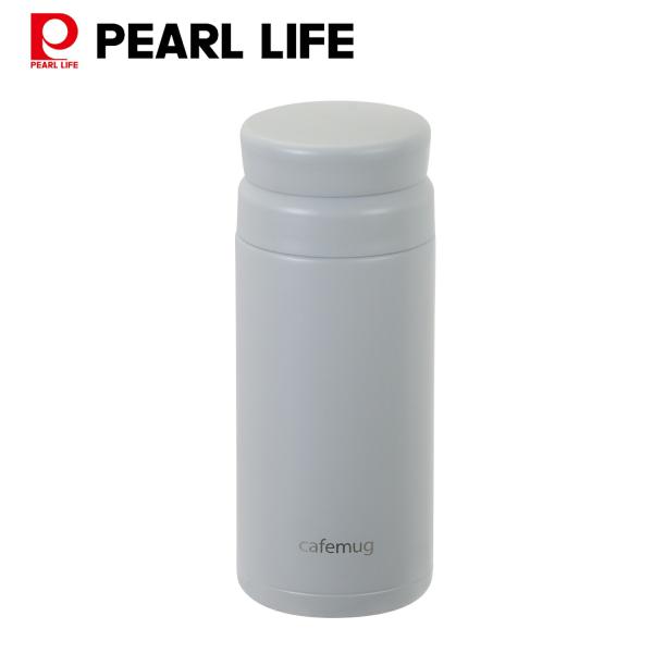 パール金属 水筒 350ml マグボトル アイスストッパー付 ペールグレー カフェマググレース HC...
