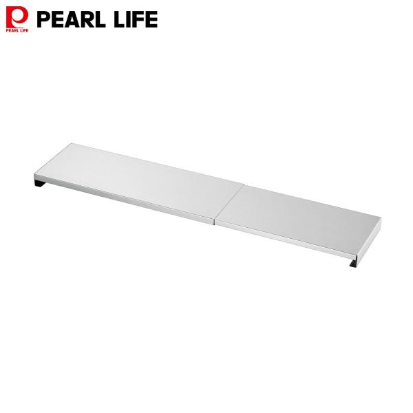 パール金属 排気口カバー ワイドタイプ(奥行約16cm) 伸縮式 幅60-75cm対応 ステンレス製...