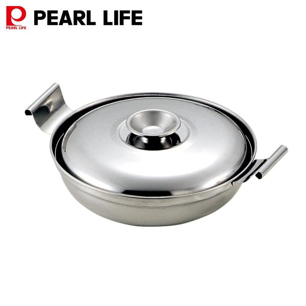 パール金属 鍋 卓上鍋 よせ鍋 寄せ鍋 ちり鍋 17cm 蓋付 日本製 ステンレス製 IH対応 ガス...