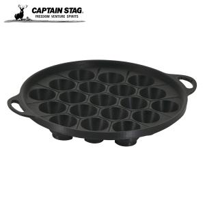 たこ焼き器 タコ焼き機 19穴 鉄鋳物製 カセットコンロ ガスコンロ ガス