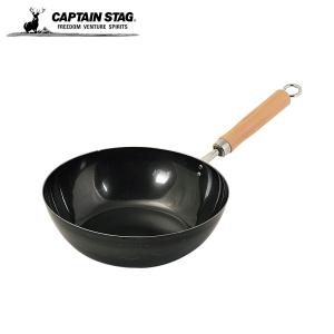 燕三 IH対応鉄いため鍋 28cm EM-043 ( 1個 )/ : 爽快ドラッグ - 通販