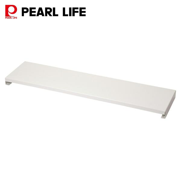 パール金属 排気口カバー ワイドタイプ 奥行約16cm 幅60cm対応 IHコンロ ガスコンロ ホワ...