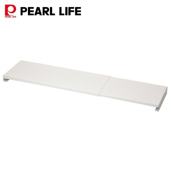 パール金属 排気口カバー 伸縮式 ワイドタイプ 奥行約16cm 幅60-75cm対応 IHコンロ ガ...