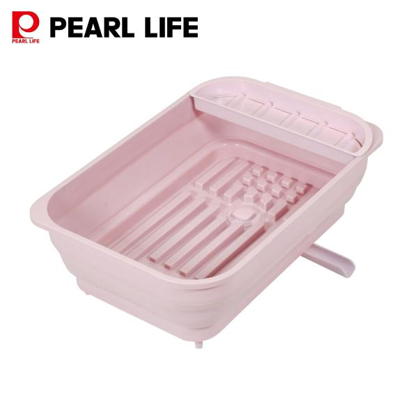 パール金属 水切りカゴ 水切りラック 折りたたみできる ポケット付 日本製 ペールピンク ハルミック...
