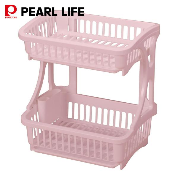 パール金属 2段式水切りバスケット 水切りラック 水切りかご 日本製 ペールピンク ハルミック HC...