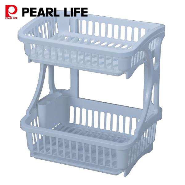 パール金属 2段式水切りバスケット 水切りラック 水切りかご ブルーグレー ハルミック HC-132...