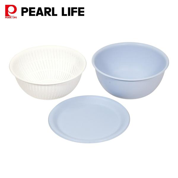 パール金属 ボウル ザル 3点セット 22cm 電子レンジ対応 食洗機対応 日本製 ブルーグレー・ホ...