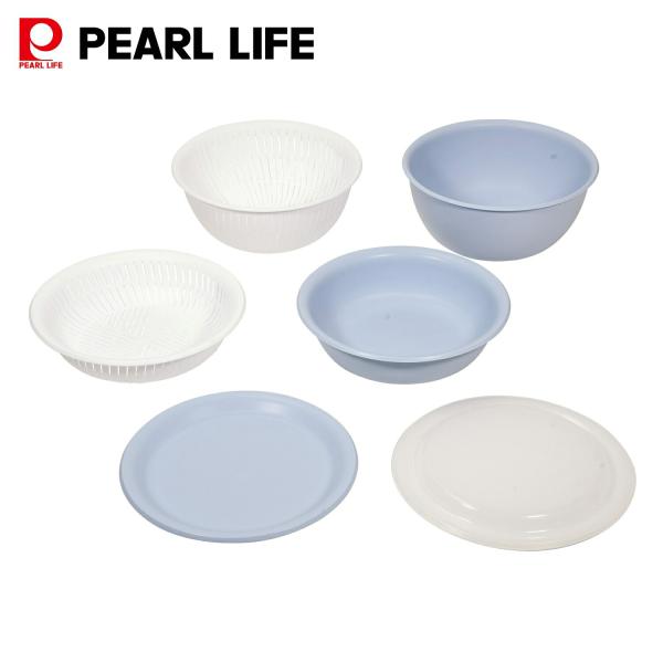 パール金属 ボウル ザル22cm 6点セット 電子レンジ対応 食洗機対応 日本製 ブルーグレー・ホワ...