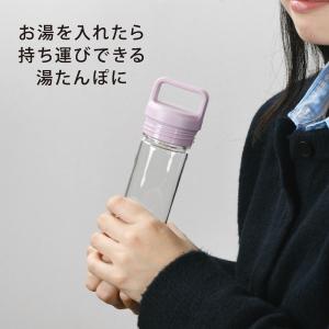 パール金属 水筒 氷嚢 氷のう 水筒としても使...の詳細画像4