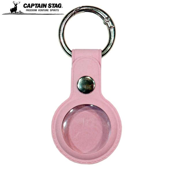 イーコスモ 自転車 シリコンキーホルダー 窓付き エアタグ LoshallTag ローシャルタグ L...