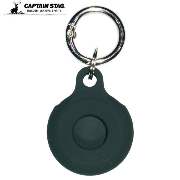 イーコスモ 自転車 シリコンキーホルダー エアタグ LoshallTag ローシャルタグ LTG 位...