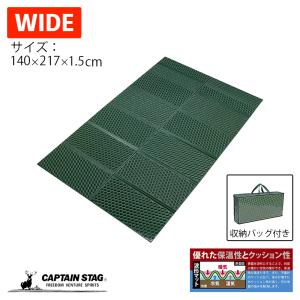 CAPTAIN STAG（キャプテンスタッグ） キャンピングフロアマット 260