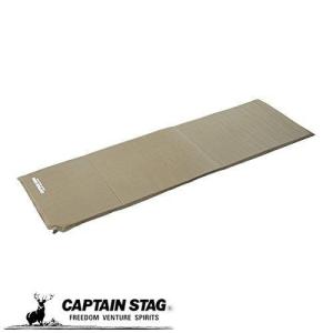 Coleman（コールマン） コンパクトインフレーターマット S 2000039095