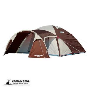 CAPTAIN STAG（キャプテンスタッグ） トレッカー ソロテントUV UA-0040