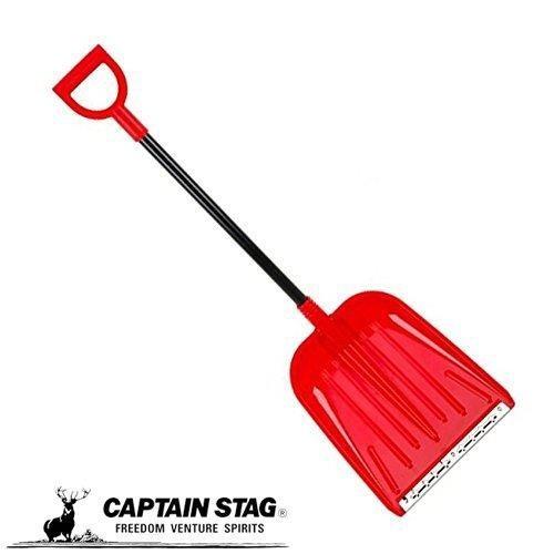 キャプテンスタッグ スノースコップデタッチャブル PEUX-850