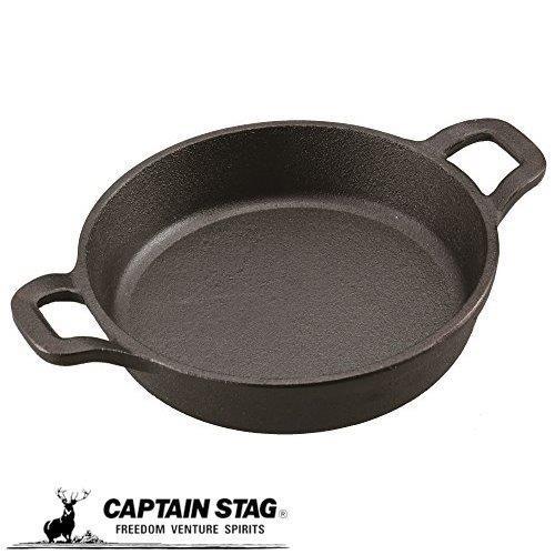 キャプテンスタッグ キッチン用品 両手 スキレット フライパン 16cm