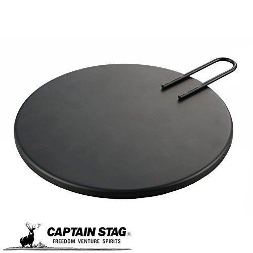 キャプテンスタッグ キッチン用品 スキレット フライパン 鍋 スキレットカバー 20cm ファイバー...