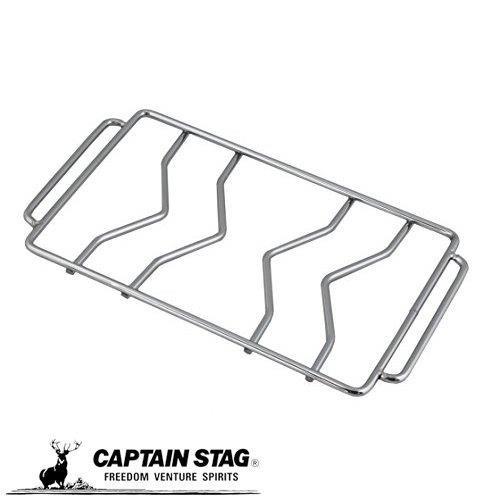 キャプテンスタッグ バーベキューコンロ 焚火台 1台2役 折りたたみ カマド スマートグリル B6型...