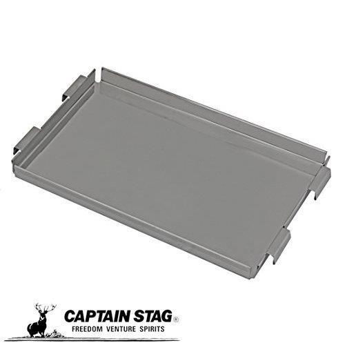 キャプテンスタッグ バーベキューコンロ 焚火台 1台2役 折りたたみ カマド スマートグリル B6型...