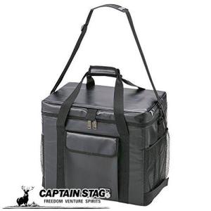 CAPTAIN STAG（キャプテンスタッグ） UE-644 スーパーコールドクーラー