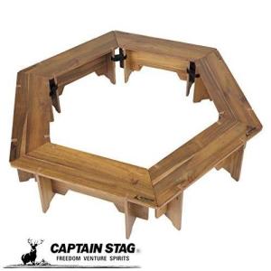 キャプテンスタッグ　クラシック　ヘキサテーブル　グリル　アウトドア　テーブル アウトドアテーブル キャプテンスタッグ CSクラシックス ヘキサグリル