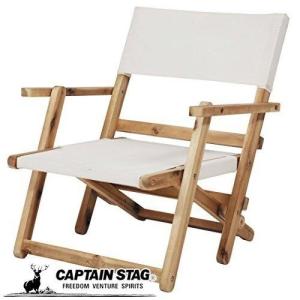 LOGOS（ロゴス） アウトドアチェア 1人用 LOGOS Tradcanvas