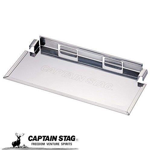 キャプテンスタッグ バーベキューコンロ 焚火台 1台3役 折りたたみ カマド スマートグリル B6型...