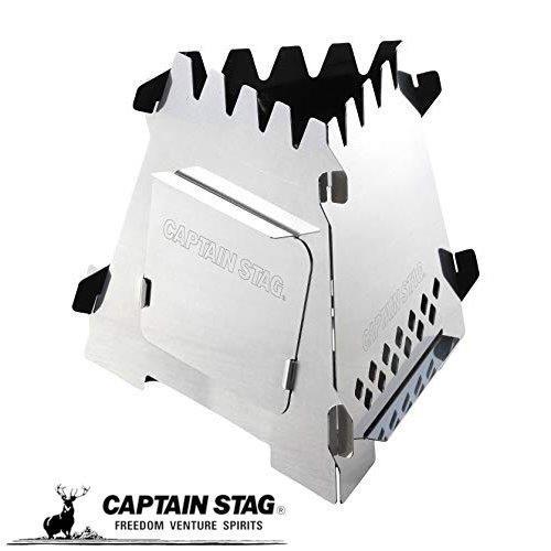 キャプテンスタッグ バーベキューコンロ 焚火台 ストーブ カマド スマート ストーブ デルタ ステン...