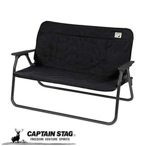 CAPTAIN STAG（キャプテンスタッグ） アルミ背付ベンチ用 リラックス