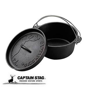 CAPTAIN STAG（キャプテンスタッグ） キャンプ バーベキュー用 炊飯器