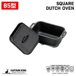 岩鋳（IWACHU） マルチオーブン 30 南部鉄器 26001 南部鉄