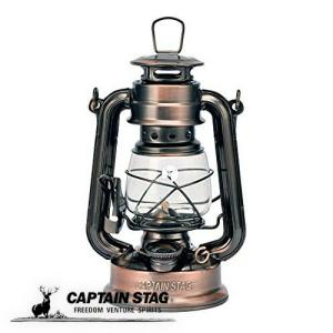 CAPTAIN STAG（キャプテンスタッグ） CSG オイルランタンセット