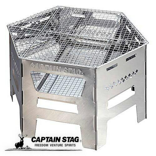 キャプテンスタッグ バーベキューコンロ 焚火台 ダッチオーブン 煮炊き 1台4役 ヘキサステンレス ...