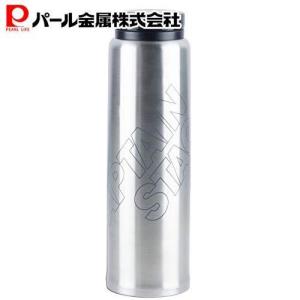 パール金属 水筒 マグボトル 水分補給 800ml シルバー キャプテンスタッグ(CAPTAIN STAG) 保温 保冷 断熱2重構造 スポーツ飲料対応 UE-3525