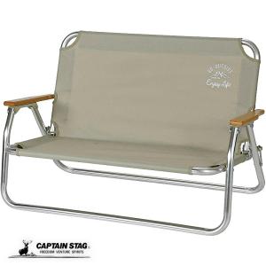 CAPTAIN STAG（キャプテンスタッグ） アルミ背付ベンチ用 リラックス
