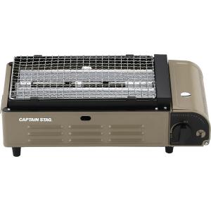 キャプテンスタッグ バーベキュー グリル コン...の詳細画像1