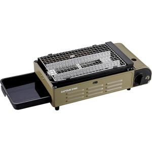 キャプテンスタッグ バーベキュー グリル コン...の詳細画像2