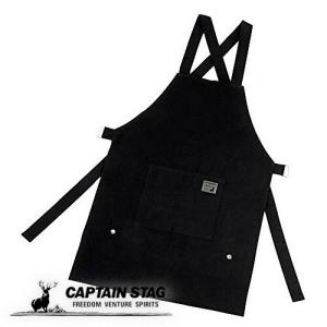 スノーピーク SNOW PEAK 2020秋冬 TAKIBI Denim Apron One タキビ