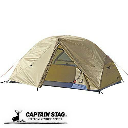 キャプテンスタッグ トレッカー アルミテント2UV ツーリング ドームテント 2人用 UVカット ア...