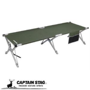 新品未使用未開封　コールマン　パックアウェイコット 2000031296 Coleman（コールマン） パックアウェイ コット (2000031296) キャンプ