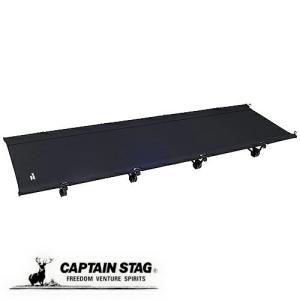 Coleman（コールマン） コンパクトローコット 2000038873 キャンプ