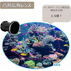 キャプテンスタッグ 水中メガネ 箱メガネ ワイ...の詳細画像2