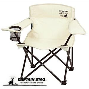 NORDISK（ノルディスク） 正規品 ノルディスク×ヘリノックス チェア