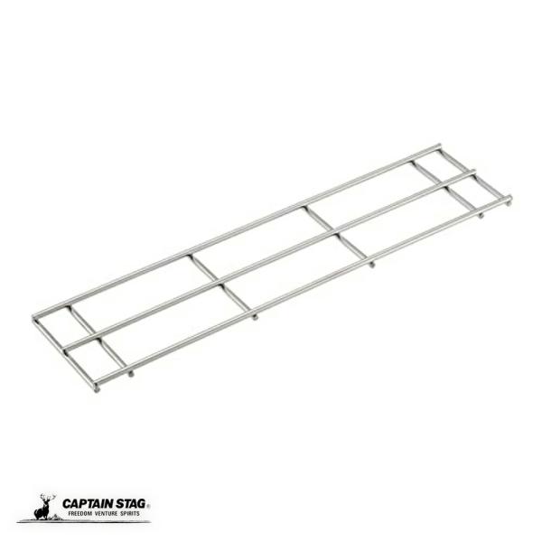 キャプテンスタッグ キャンプ バーベキュー 焚火 ゴトク ソロ 網 焚火台 コンロ グリル対応 ステ...