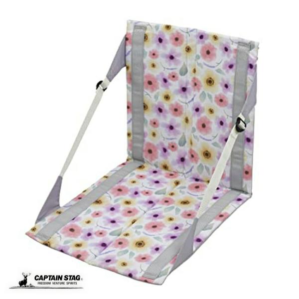 キャプテンスタッグ 折りたたみ椅子 ザブトン チェア マット コンパクト FDチェアマット 収納袋付...