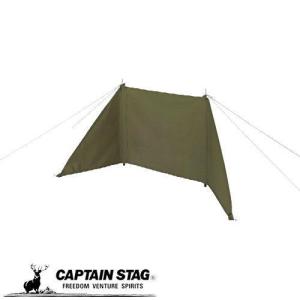 WHOLE EARTH（ホールアース） タープ キャンプ 陣幕 風よけ アース